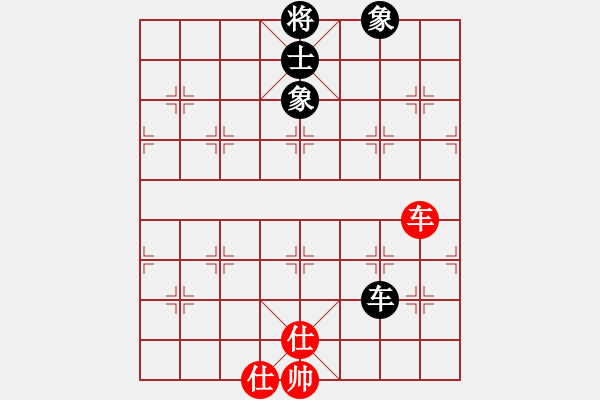 象棋棋譜圖片：玉骨銷魂(無(wú)極)-和-華山皇妃(北斗) - 步數(shù)：120 