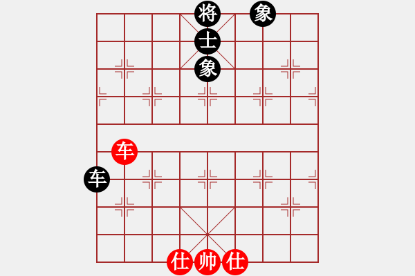 象棋棋譜圖片：玉骨銷魂(無(wú)極)-和-華山皇妃(北斗) - 步數(shù)：130 