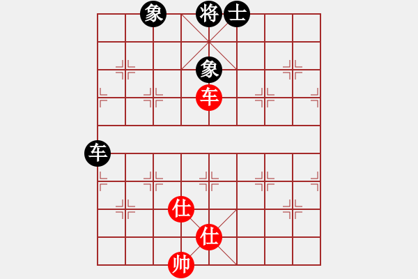 象棋棋譜圖片：玉骨銷魂(無(wú)極)-和-華山皇妃(北斗) - 步數(shù)：180 