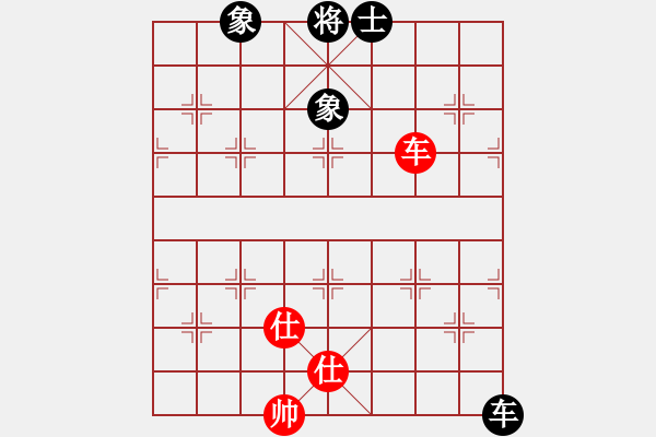 象棋棋譜圖片：玉骨銷魂(無(wú)極)-和-華山皇妃(北斗) - 步數(shù)：190 