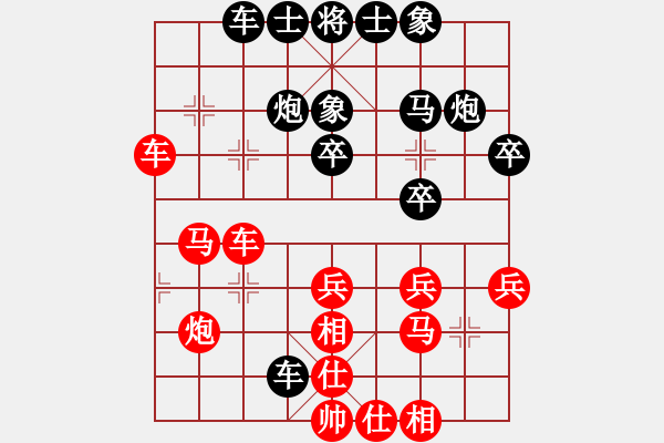 象棋棋譜圖片：小金龍(9星)-負-橘中飄(風魔) - 步數(shù)：30 