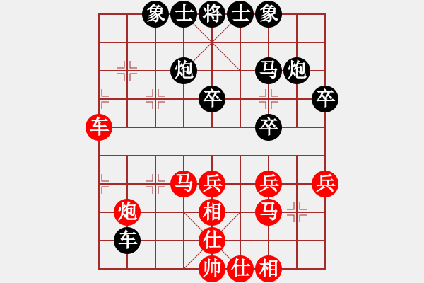 象棋棋譜圖片：小金龍(9星)-負-橘中飄(風魔) - 步數(shù)：35 