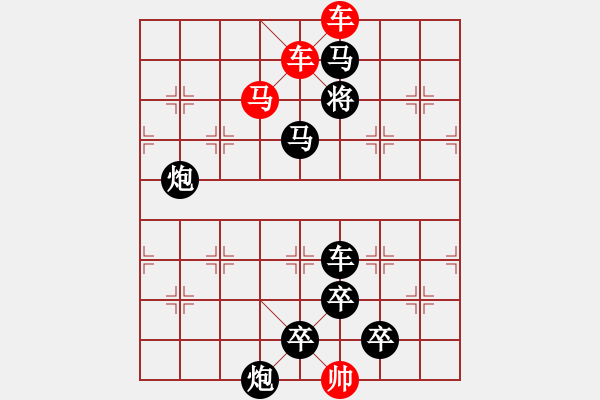 象棋棋譜圖片：146 - 步數(shù)：0 