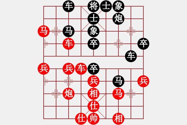 象棋棋譜圖片：下棋好(無(wú)極)-勝-醫(yī)生與我(天罡) - 步數(shù)：50 