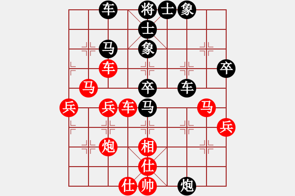 象棋棋譜圖片：下棋好(無(wú)極)-勝-醫(yī)生與我(天罡) - 步數(shù)：60 