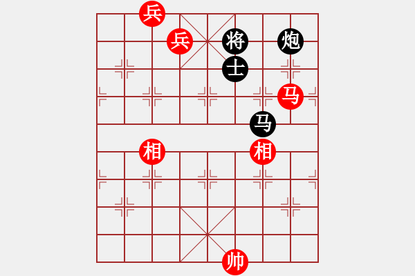 象棋棋谱图片：马三兵胜马炮士象全 - 步数：200 