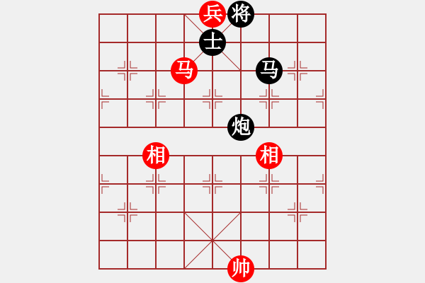 象棋棋譜圖片：馬三兵勝馬炮士象全 - 步數(shù)：219 