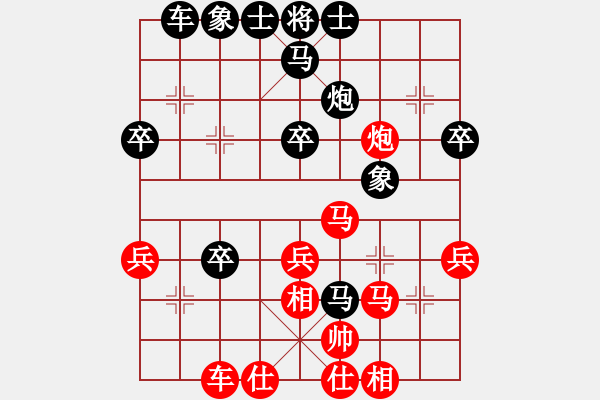 象棋棋譜圖片：盤(pán)錦市 禹江 負(fù) 營(yíng)口市 孫威 - 步數(shù)：40 