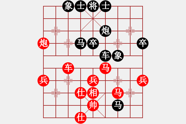 象棋棋譜圖片：盤(pán)錦市 禹江 負(fù) 營(yíng)口市 孫威 - 步數(shù)：60 