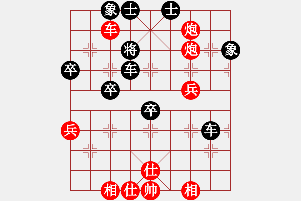 象棋棋谱图片：姚洪新 先和 颜成龙 - 步数：60 