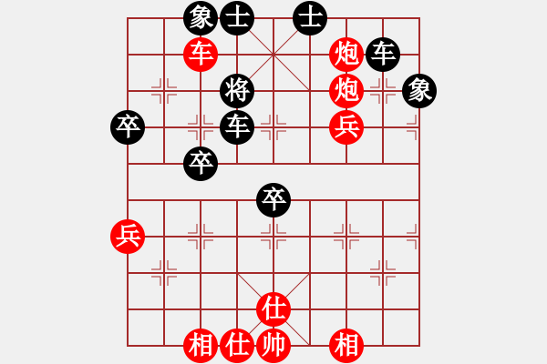 象棋棋谱图片：姚洪新 先和 颜成龙 - 步数：70 