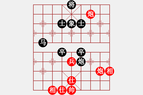 象棋棋譜圖片：江湖黑馬(9星)-和-千紙鶴(6星) - 步數(shù)：100 