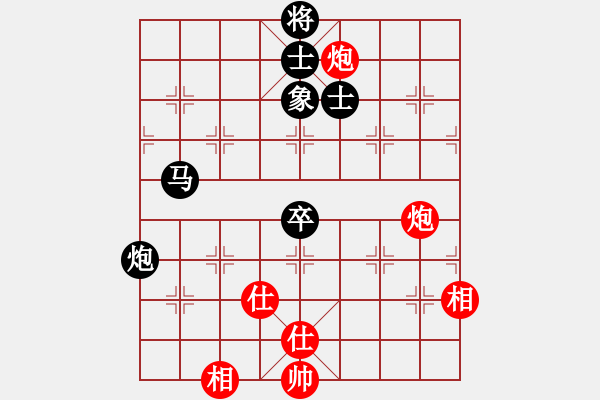 象棋棋譜圖片：江湖黑馬(9星)-和-千紙鶴(6星) - 步數(shù)：110 