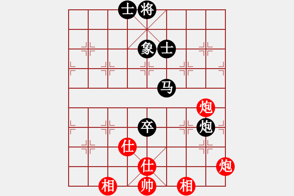 象棋棋譜圖片：江湖黑馬(9星)-和-千紙鶴(6星) - 步數(shù)：120 