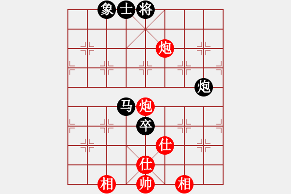 象棋棋譜圖片：江湖黑馬(9星)-和-千紙鶴(6星) - 步數(shù)：130 