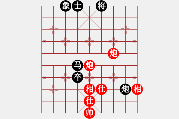 象棋棋譜圖片：江湖黑馬(9星)-和-千紙鶴(6星) - 步數(shù)：140 