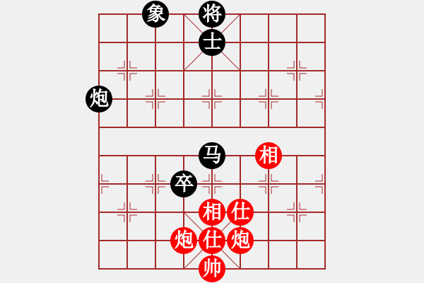 象棋棋譜圖片：江湖黑馬(9星)-和-千紙鶴(6星) - 步數(shù)：190 