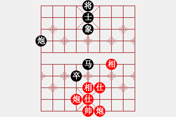 象棋棋譜圖片：江湖黑馬(9星)-和-千紙鶴(6星) - 步數(shù)：200 