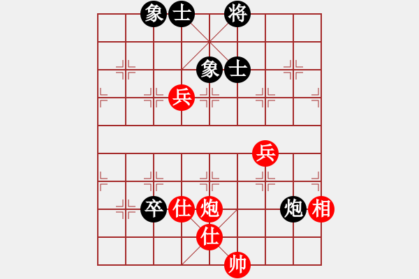 象棋棋谱图片：渭南老太太(9段)-和-赢家软件(9段) - 步数：320 