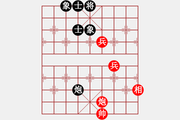 象棋棋谱图片：渭南老太太(9段)-和-赢家软件(9段) - 步数：330 