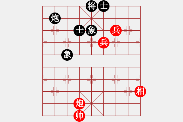 象棋棋谱图片：渭南老太太(9段)-和-赢家软件(9段) - 步数：360 