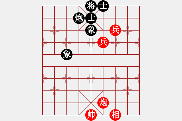 象棋棋谱图片：渭南老太太(9段)-和-赢家软件(9段) - 步数：370 