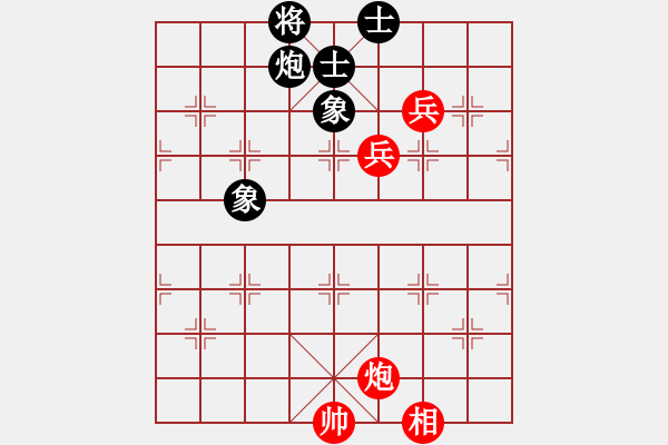 象棋棋谱图片：渭南老太太(9段)-和-赢家软件(9段) - 步数：380 