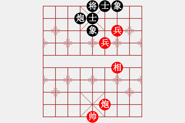 象棋棋谱图片：渭南老太太(9段)-和-赢家软件(9段) - 步数：390 