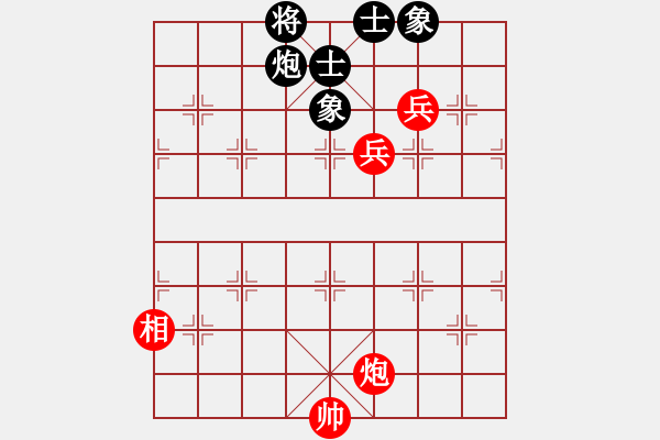 象棋棋谱图片：渭南老太太(9段)-和-赢家软件(9段) - 步数：400 