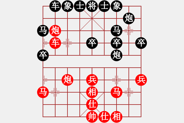 象棋棋譜圖片：浙江二臺(日帥)-負-雙魚座阿狄(4段) - 步數(shù)：52 