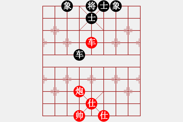 象棋棋譜圖片：妞妞[714139969] -VS- 楊先生[3157067416] - 步數(shù)：103 