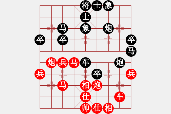 象棋棋譜圖片：妞妞[714139969] -VS- 楊先生[3157067416] - 步數(shù)：50 