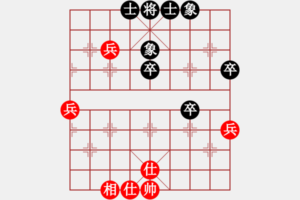 象棋棋譜圖片：76屆大興月賽6倉龍后勝呂山 - 步數(shù)：56 