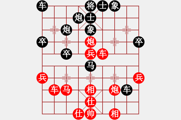 象棋棋譜圖片：bbboy002(2舵)-勝-打發(fā)時(shí)間的(5舵) - 步數(shù)：50 