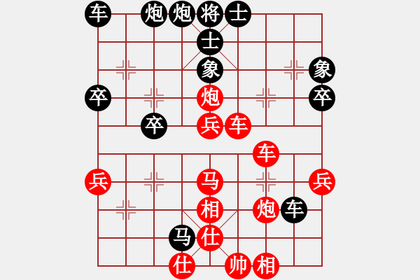 象棋棋譜圖片：bbboy002(2舵)-勝-打發(fā)時(shí)間的(5舵) - 步數(shù)：60 