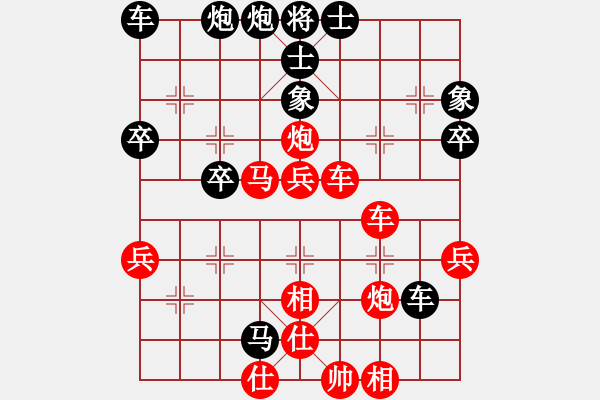 象棋棋譜圖片：bbboy002(2舵)-勝-打發(fā)時(shí)間的(5舵) - 步數(shù)：61 