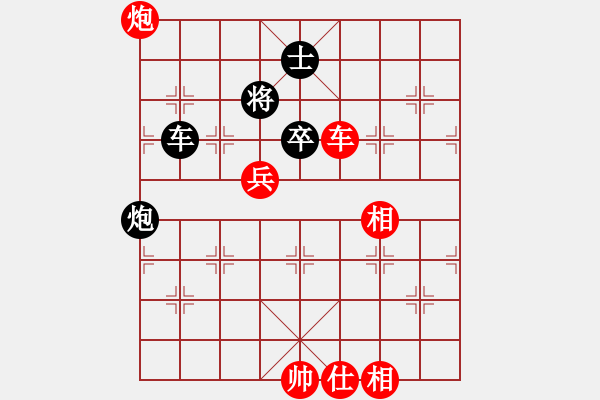 象棋棋谱图片：第06轮 江西 周平荣 先胜 湖南邵阳 周童 - 步数：90 