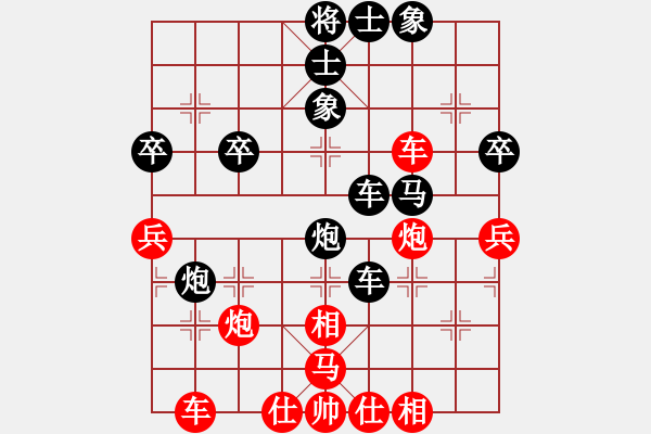 象棋棋譜圖片：臨朐殺手(9星)-負(fù)-夢從此逝(地煞) - 步數(shù)：46 