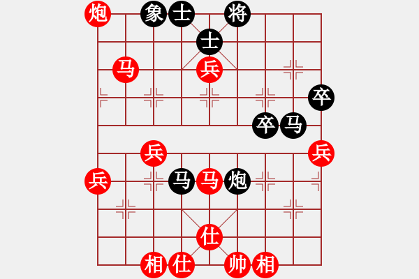 象棋棋譜圖片：可愛的女孩(5段)-勝-宇內(nèi)先鋒(9段) - 步數(shù)：60 