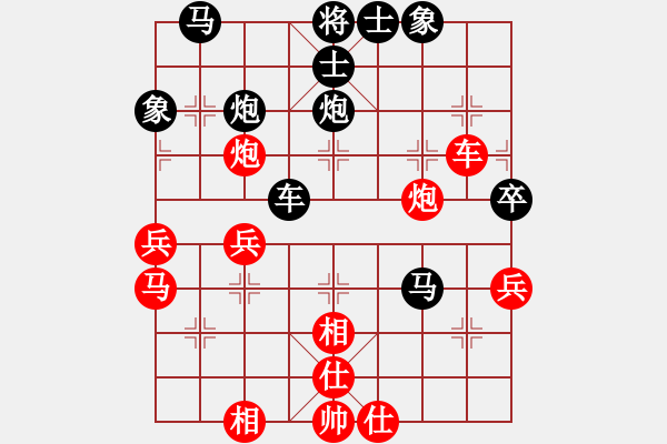 象棋棋譜圖片：柬埔寨 邱亮 負(fù) 馬來西亞 陳有發(fā) - 步數(shù)：40 