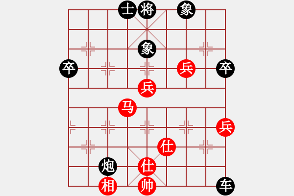 象棋棋譜圖片：20140323張石云 后勝 業(yè)余五級 - 步數(shù)：100 