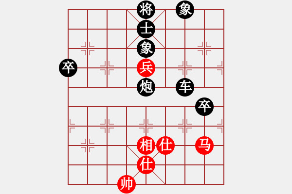 象棋棋譜圖片：20140323張石云 后勝 業(yè)余五級 - 步數(shù)：120 