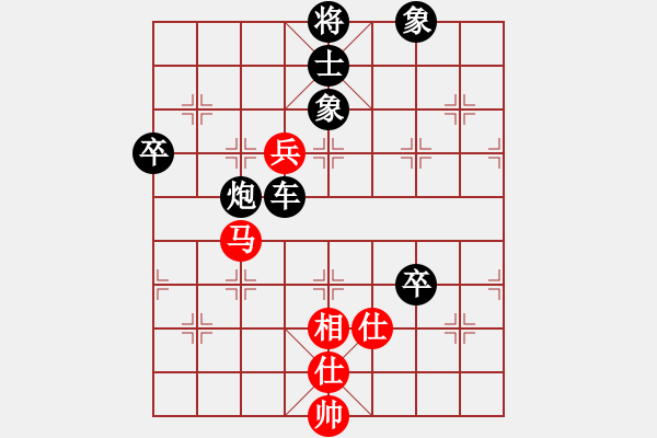 象棋棋譜圖片：20140323張石云 后勝 業(yè)余五級 - 步數(shù)：130 