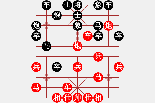 象棋棋譜圖片：20140323張石云 后勝 業(yè)余五級 - 步數(shù)：30 