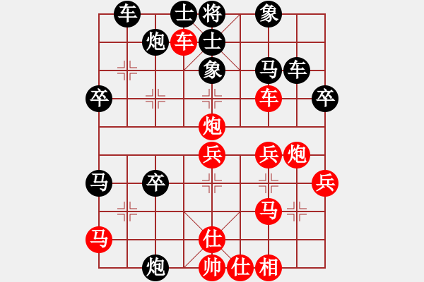 象棋棋譜圖片：20140323張石云 后勝 業(yè)余五級 - 步數(shù)：40 