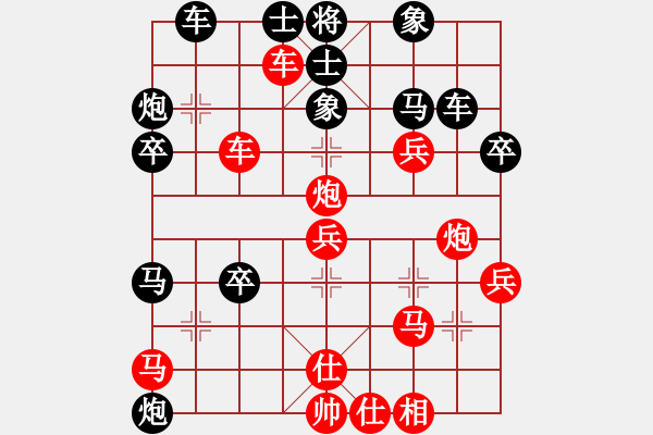 象棋棋譜圖片：20140323張石云 后勝 業(yè)余五級 - 步數(shù)：50 