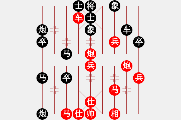 象棋棋譜圖片：20140323張石云 后勝 業(yè)余五級 - 步數(shù)：60 