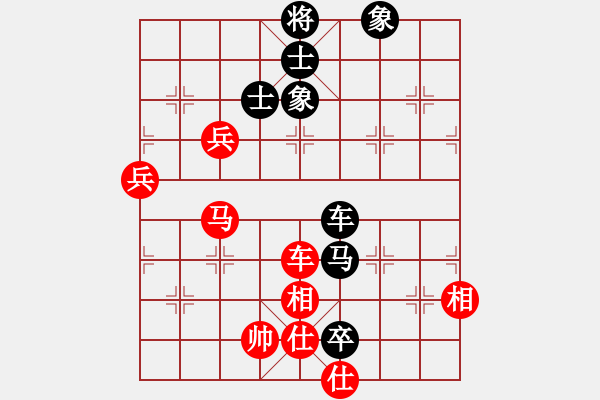 象棋棋譜圖片：十里桃花(9星)-和-下棋時間好(9星) - 步數(shù)：100 