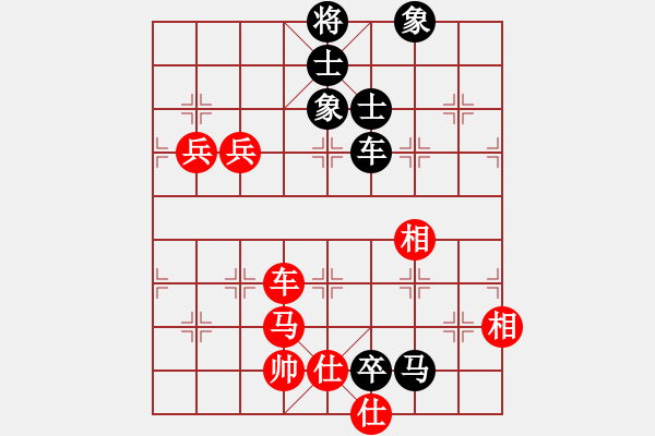 象棋棋譜圖片：十里桃花(9星)-和-下棋時間好(9星) - 步數(shù)：110 