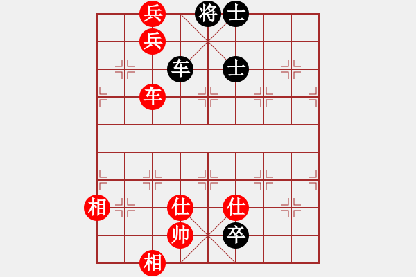 象棋棋譜圖片：十里桃花(9星)-和-下棋時間好(9星) - 步數(shù)：210 